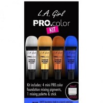 L.A. 걸 프로.컬러 파운데이션 프로 믹싱 피그먼트 키트 보너스 트레이 * 새로운
