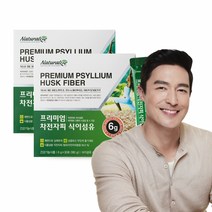 네추럴라이즈 프리미엄 차전자피 식이섬유 30포 2묶음 [2개월분], 2박스