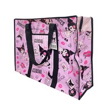 쿠로미 피크닉 다용도 부직포 타포린백 (특대)