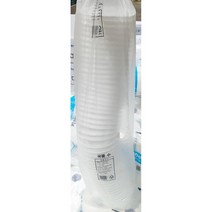 서일 용기국물 소 노코팅 흰색 22x8cm 피크닉 캠핑 가정용 배달전문 도시락 일회용그릇