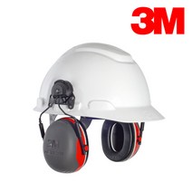 3M 헬멧부착형 귀덮개 X3P3E 25dB 방음 소음방지 청력보호구