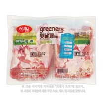 [직배송/택배발송]코스트코 하림 닭 아랫날개살 1.5KG 튀김 조림용, 1)직배송(직배송지역확인)