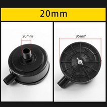 엔진 에어 고압 콤프레셔 부품 12.5mm 16mm 20mm 공기 압축기 금속 흡입 필터 소음 머플러 소음기 1/2 5/83/4 스레드 M12, [05] YELLOW, 05 YELLOW