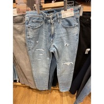 Uniqlo New Denim 남성용 하이스트레치 스키니진