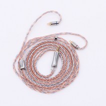 XINHS 16 코어 실버 도금 HIFI 이어폰 업그레이드 케이블 ES10 TRN ZSA ED16 SE535 KSE1500 용 2.5/3.5/4.4, 02 0.78mm 2Pin_01 2.5mm, 02 0.78mm 2Pin_01 2.5mm