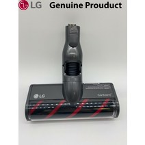 LG 코드제로 A9A906 A927 A916 A912 솜털 소프트 클리너 헤드 브루