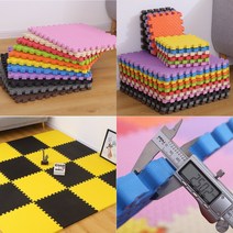 퍼즐매트 16장 두께 2.5cm 층간소음 태권도 조각 매트, 연두색