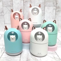 1+1 건조한 사무실 청소간편 가습기 자동차용 충전식 탁상용 개인용 미니 가습기 실내 가성비 조명 가습기, 댕댕이화이트, 캣화이트