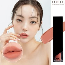 콰티 유얼즈 매트 틴트 2호, 2호 오렌지 시럽, 5.5g, 1개