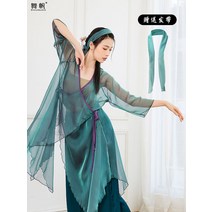 한국무용 워십의상 워십복 몸찬양 댄스복 무용복 세트
