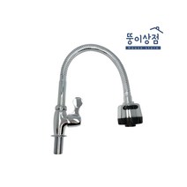 세로 단수자바라 주방코브라 수도꼭지 1개