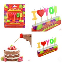 기념일 생일 이벤트초 I LOVE YOU 깜짝파티 촛불이벤트용품