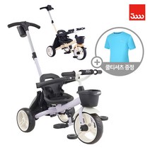 삼천리자전거 2022 샘트라이크 100 유아세발자전거 사은품증정이벤트, 라벤더(+쿨티셔츠 증정)