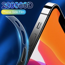 3-1PCS 풀 커버 휴대 핸드폰 휴대폰 사이드 필름 애플 아이폰 13 프로 미니 소프트 겔 보호 액세서리 비 유, 02 2 Pieces, 08 For i핸드폰 휴대폰 13프로 Max