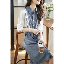 가을 데님 원피스 아울렛 클리어런스 게디 브랜드 컷오프품 여성 캐주얼 스커트 7부소