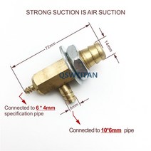 6x4mm 치과용 강력 흡입 황동 밸브 용품 의자 액세서리용 약한, 1pcs Strong valve