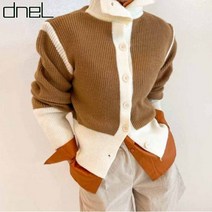 드넬 터들배색가디건DWC23215A