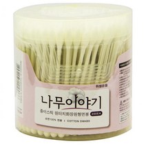 종이막대기 순면솜 다용도 면봉 200개 3개 신생아용품