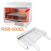 린나이 RSB500EL 석쇠 메쉬 부속품