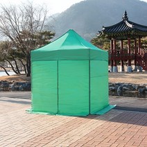야유회 체육대회 방수 햇빛차단 접이식 그늘막 천막 바람막이 야외활동, 알루미늄천막 일체투명풀 2X2, 블루