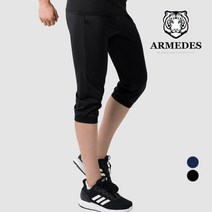 아르메데스 남성용 트레이팅복 7부바지 AR-61
