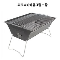 훈제바베큐그릴 숯불 바비큐 바베큐 야외용 캠핑 그릴 훈제바베큐그릴 _ 4501209EA, $ 본상품선택