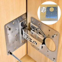 옷장 장롱 싱크대 문짝 경첩 수리용 보강 플레이트 2+1, 경첩 보강판 2+1 (3개)