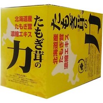 노랑 느타리 버섯의 힘 (타모기 다케의 놀라운 능력) (80ml × 30 봉지) 일본산, 노랑느타리버섯의힘80ml×30봉지