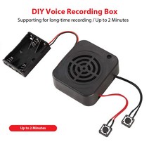 음성식별 음성 녹음 상자 재생 인사말 모듈 사운드 칩 DIY 음악 오디오 카드 어린이 선물 장난감.