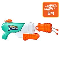 너프건 수퍼소커 하이드로 프렌지, 단품