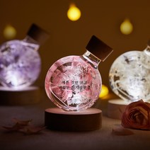 리비트 꽃길무드등-21종모음, 블루-(M), 우드캡+우드조명+선물용패키지(+7500), 선택안함