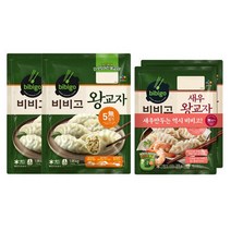 비비고 왕교자1.05kg x2 + 새우왕교자 315g x2, 비비고 왕교자1.05kg x2 + 새우