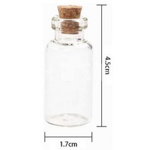 향수 화장품 공병 스프레이 용기 미니 유리 병 코르크 마개 보관 50 개 빈 투명 작은 0.5ml 1ml 1.5ml 2ml 2.5ml 5ml, 50 Pcs, 5ml