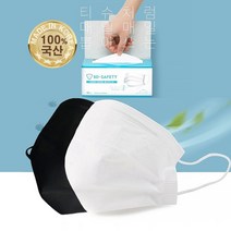 [오감플레이] 국산100% (주)보따리마스크 일회용 50매 멜트브라운 덴탈 BD-SAFETY 화이트/블랙, 1.국산BD-SAFETY마스크(50매)-블랙