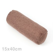 원통쿠션 브라운 40CM 허리받침쿠션 등쿠션커버