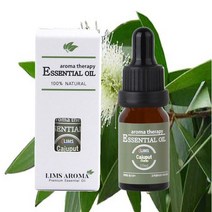 림스아로마 카쥬풋 스포이드 오일 10ml, 02_블랙 스포이드