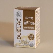 듀오락 골드 캡슐 500g x 30캡슐 1개월분 프로바이오틱스 유산균 성인용 추천 중장년 40대 50대 60대, 4개