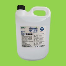 메디크린 대용량 살균소독제 4L/13L/20L (공공기관/기업/공장/단체), 02_13L