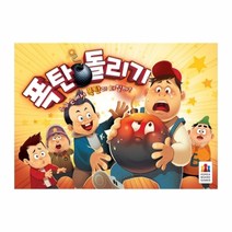 [보드게임] 폭탄 돌리기 12110219문구 사무용품 사무기기 판촉 위탁