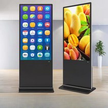 사이니지 DID 모니터 광고용 디스플레이 65인치 고화질 LCD 터치, 43인치 세로형 Android 네트워크 버전