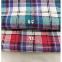35수선염체크 모나미2종[대폭], 레드