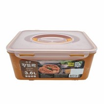 황토락 실용적인 김치통 5호 소 3.6L 핸들 밀폐 절임 보관용기, 단일속성