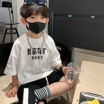 소년 티셔츠 짧은 소매 2022 여름 얇은 소년 아기 외국 스타일 재킷 어린이 흰색 셔츠 아동복 도매