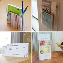 다양한 사이즈 투명 수납 케이스 데스크 책상 벽 걸이 꽂이 소품 박스 아크릴 부착식 스탠드 보관함 필기 도구 소지품 메모지 펜 카운터 사무실 문서 종이 서류 자료 팜플렛 정리함, 제품선택, D