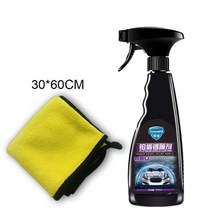 차량 도장보호 테이프 필름 광택제 550ml 자동차 세라믹 코팅 연마 크리스탈 도금 스프레이 실란트 탑 코트 퀵 나노 코팅 왁스 자동차 페인트 방수제, 550ml 수건
