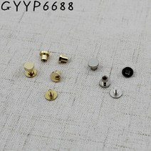 가방 부자재 끈 체인 솔리드 리벳 패스너 골드 가죽 공예 10 개 신발 스터드 부품 액세서리