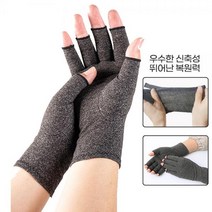 손가락 반장갑 오픈형 핑거 압박 장갑