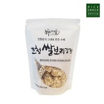 농부의딸 부드럽고 바삭한 식감의 수제 조청쌀보리강정150g, 03_농부의딸 조청 수제 쌀보리강정 150g, 상세설명 참조