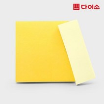 [다이소]Post it 포스트잇 노트(654/613형광노랑)-50066