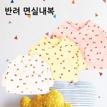 [코코파파] 북유럽 코튼티셔츠 북유럽감성 프렌치스타일 XS~XL 티셔츠, 아이보리